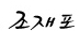 7f62ebb2858f93d8beb1098d82aeb9bd__1446787821.jpg